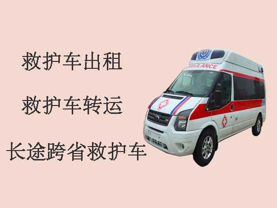 黄山救护车租车服务-急救车出租护送病人